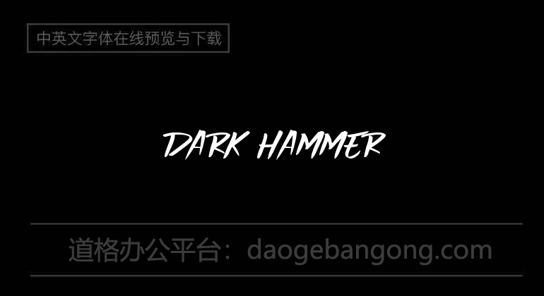 Dark Hammer