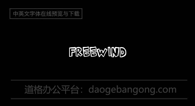 Freewind