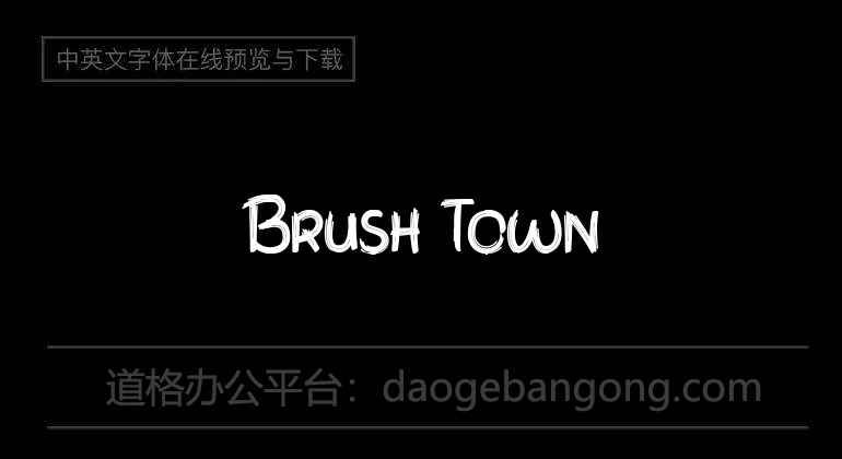 Brush Town