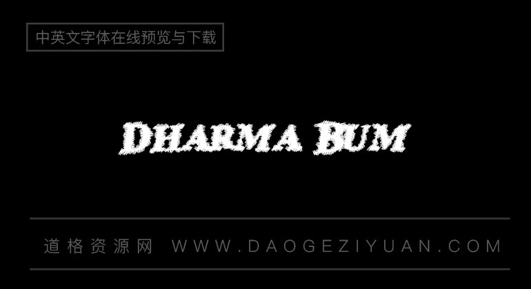 Dharma Bum
