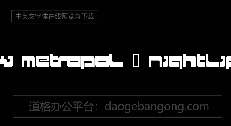 HKI Metropol + Nightlife
