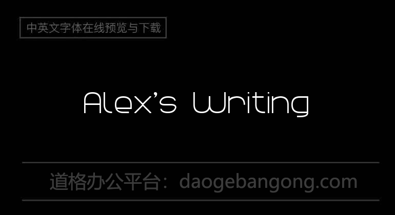 Alex's Writing