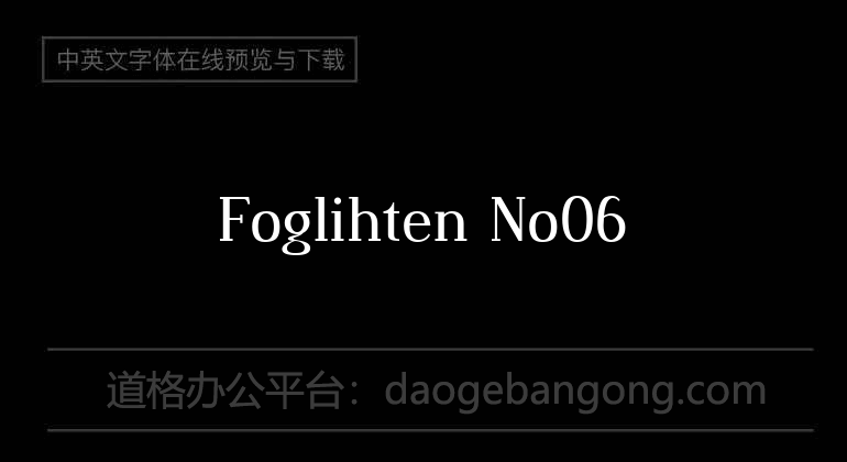 Foglihten No06
