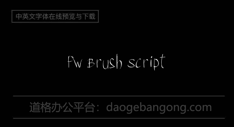 PW Brush Script
