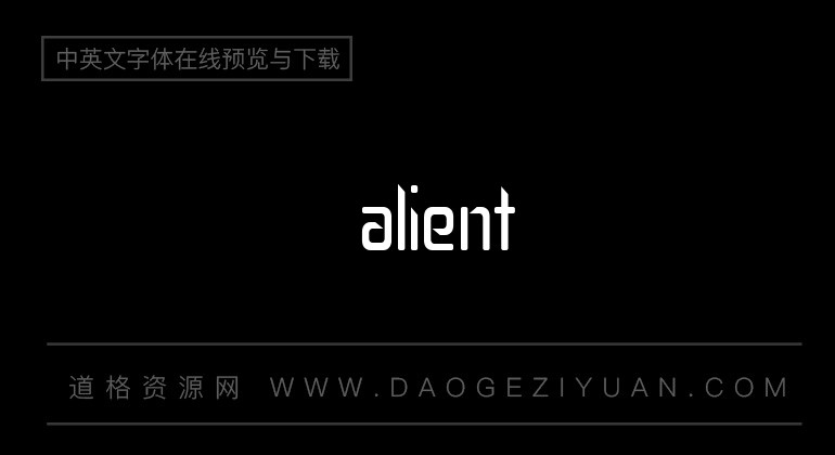 Salient