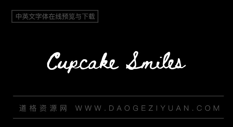 Cupcake Smiles