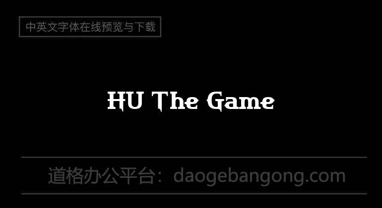 HU The Game