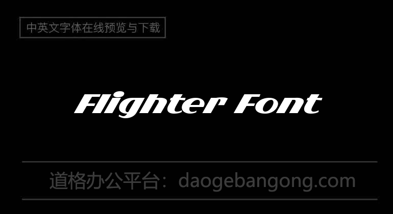 Flighter Font