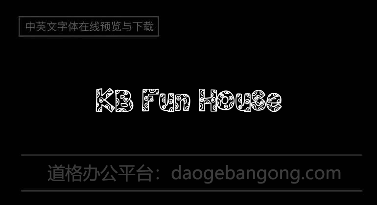 KB Fun House