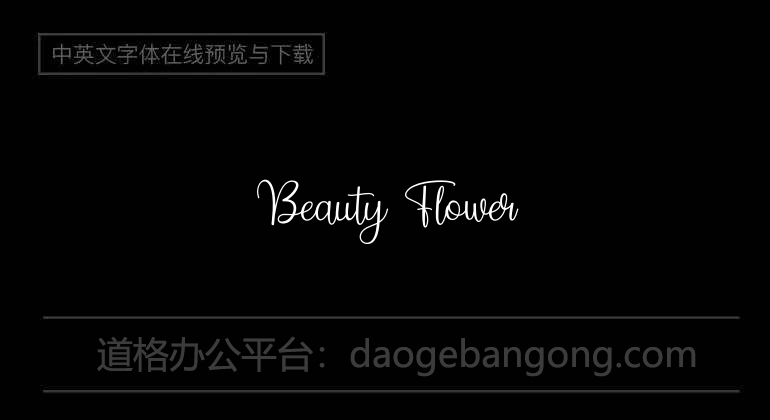 Beauty Flower
