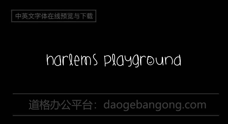 Harlems Playground