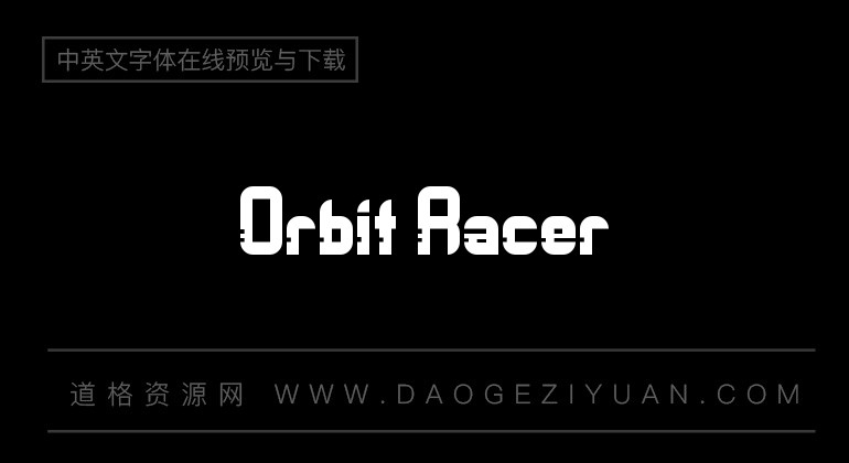 Orbit Racer