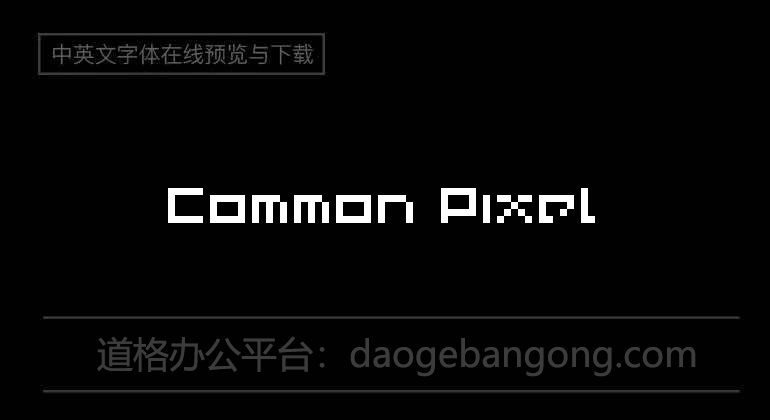 Common Pixel