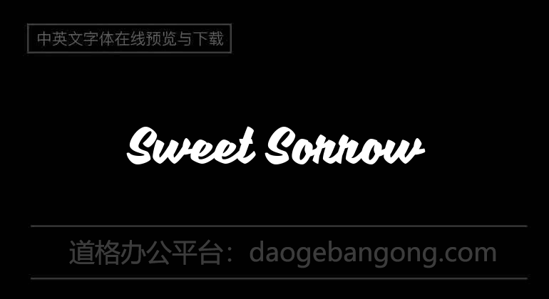 Sweet Sorrow