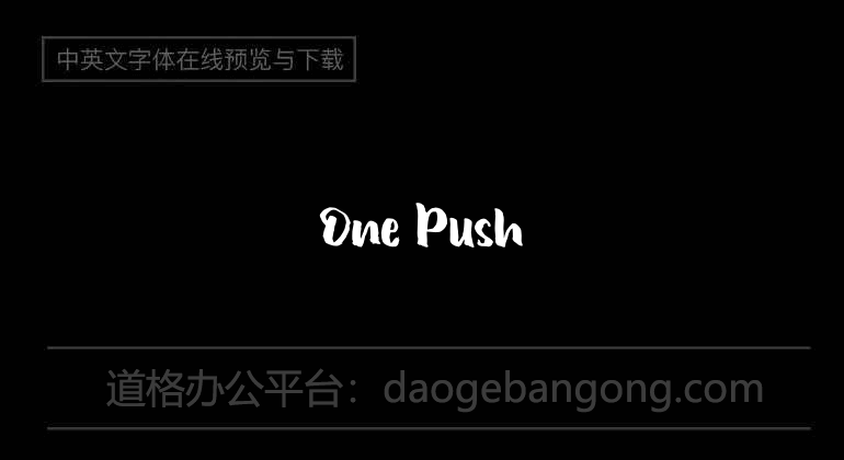 One Push
