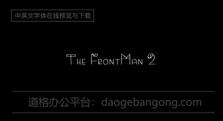 The FrontMan 2