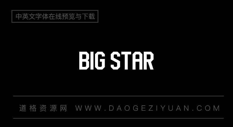 Big Star
