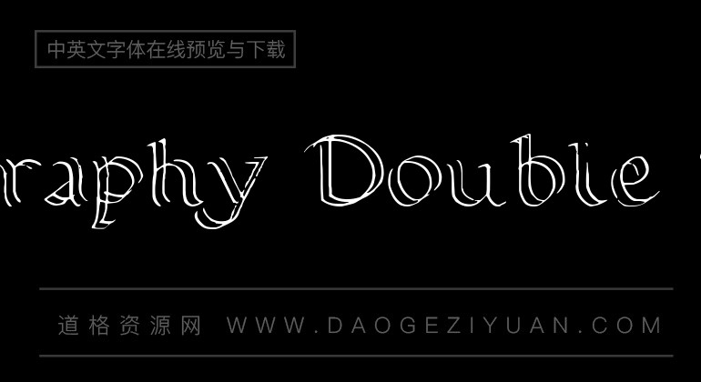 Calligraphy Double Pencil