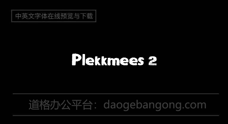 Plekkmees 2