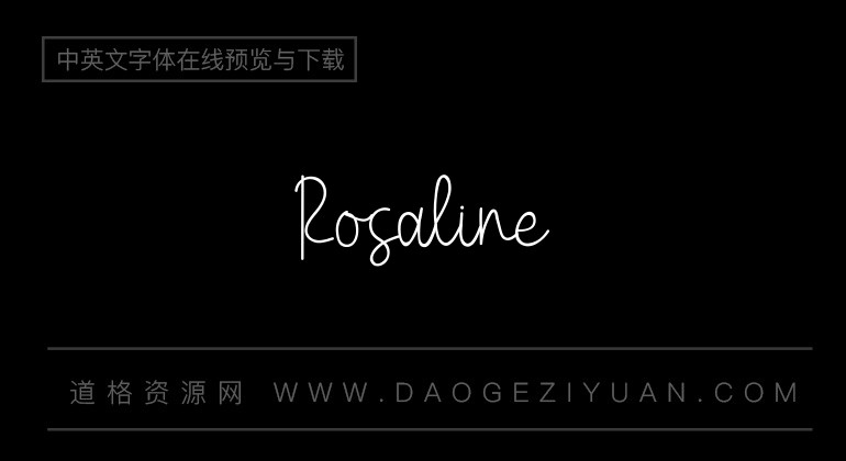 Rosaline