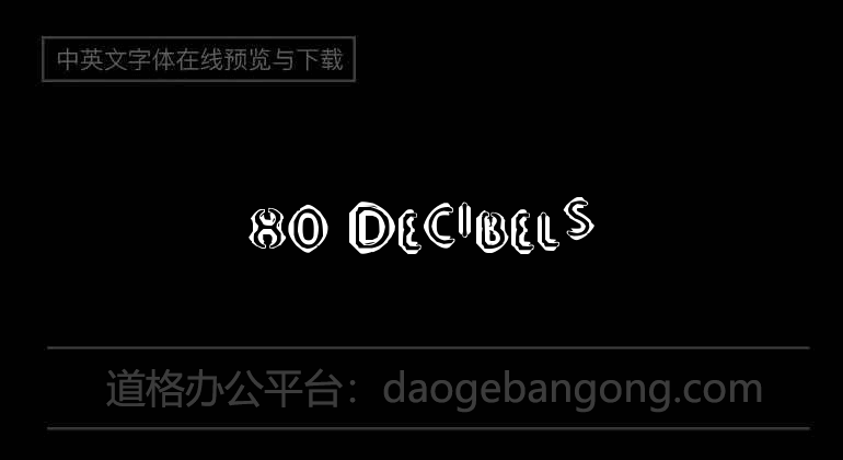 80 Decibels
