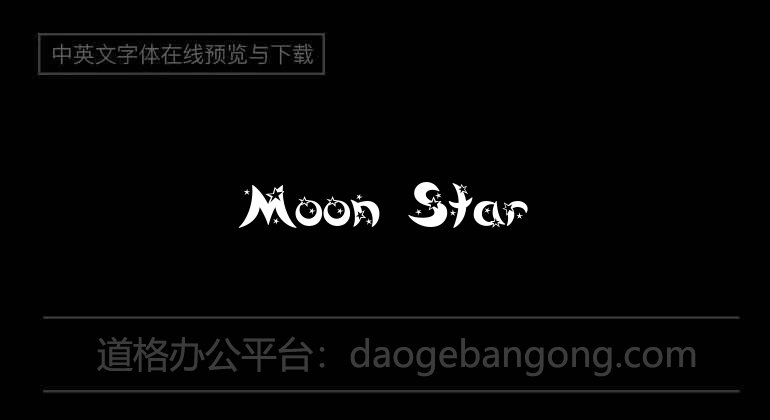 Moon Star