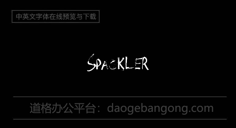 Spackler