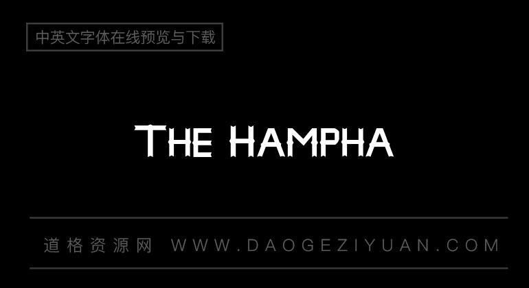 The Hampha