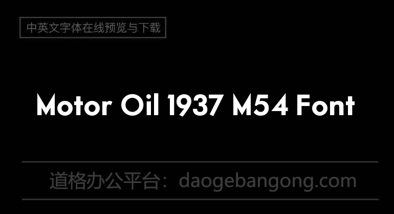 Motor Oil 1937 M54 Font