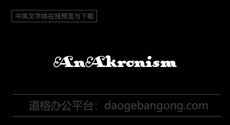 AnAkronism