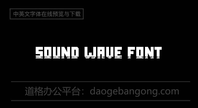 Sound Wave Font