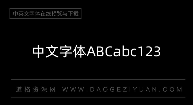Alibaba-PuHuiTi-Regular