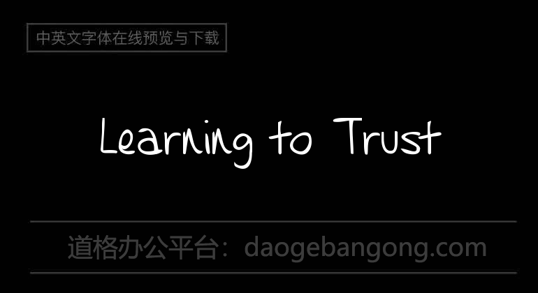 Learning to Trust