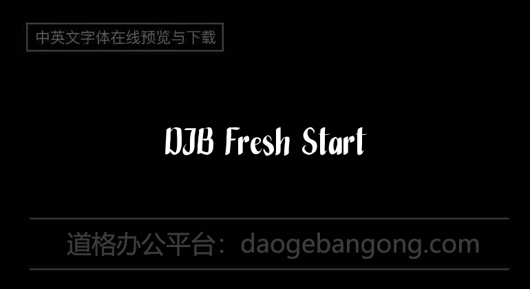DJB Fresh Start