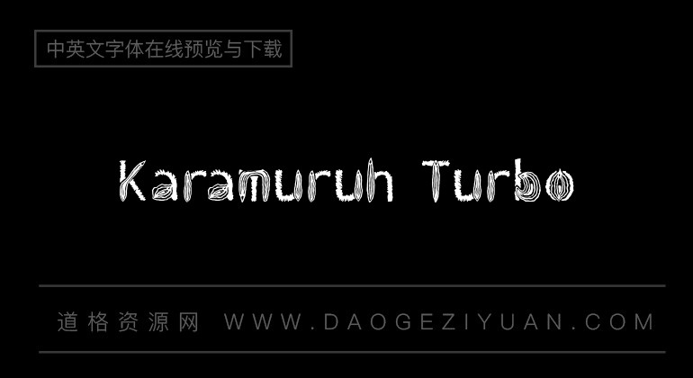 Karamuruh Turbo