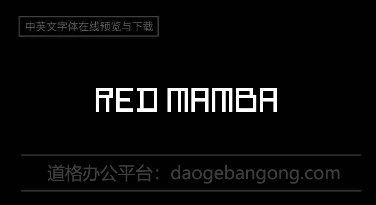 Red Mamba