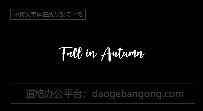 Fall in Autumn