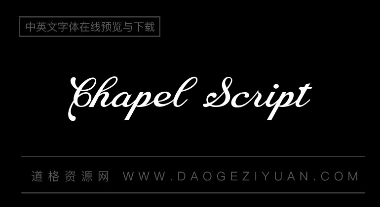 Chapel Script