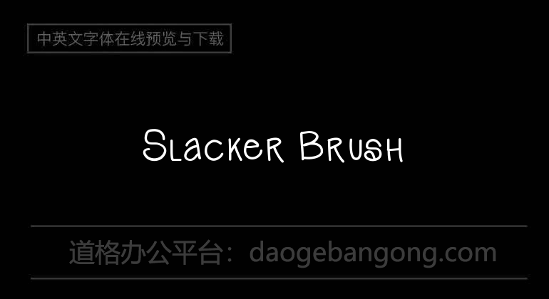 Slacker Brush