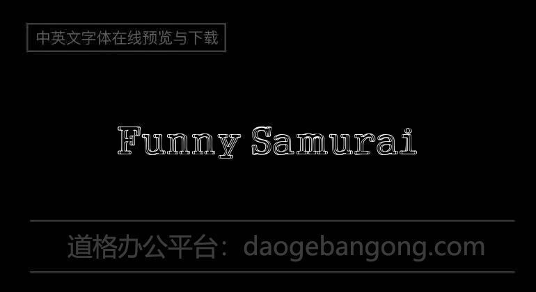 Funny Samurai