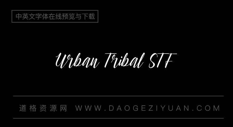 Urban Tribal STF
