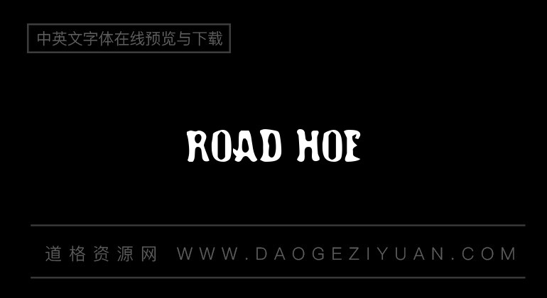 Road Hoe