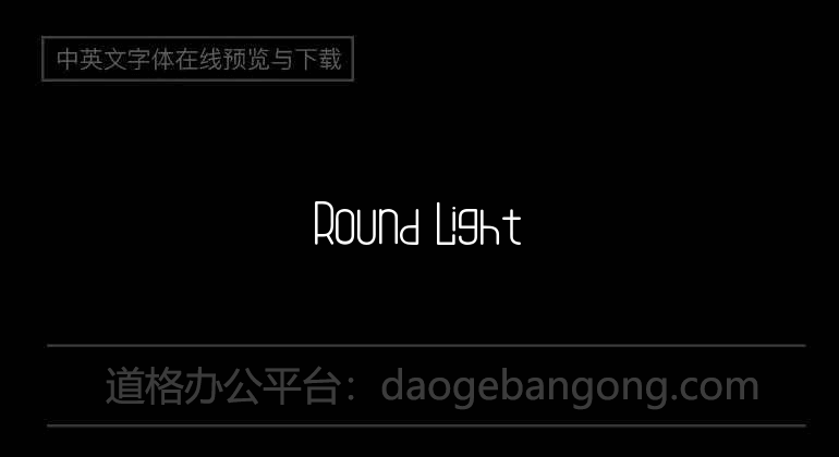 Round Light