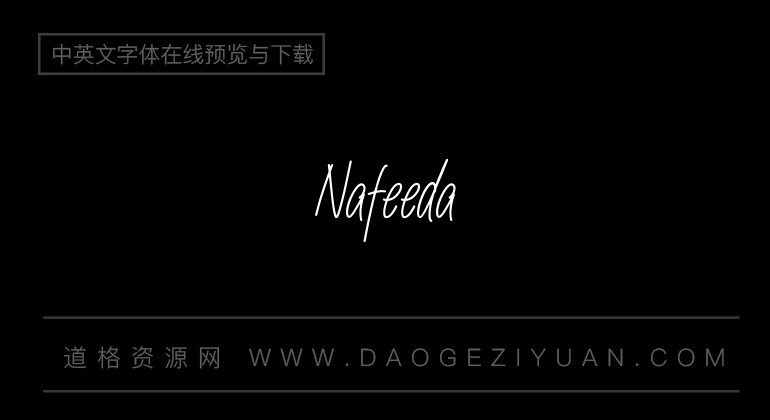 Nafeeda