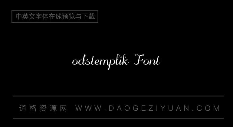 odstemplik Font