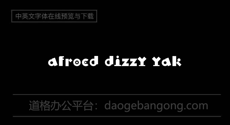 Afroed Dizzy Yak