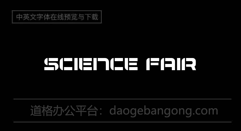 Science Fair