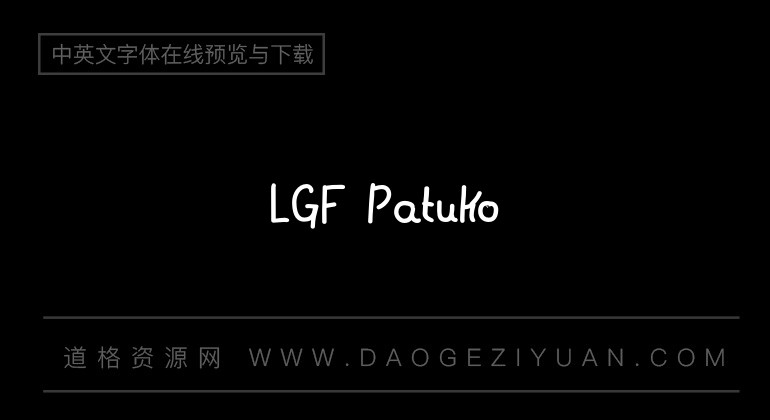 LGF Patuko