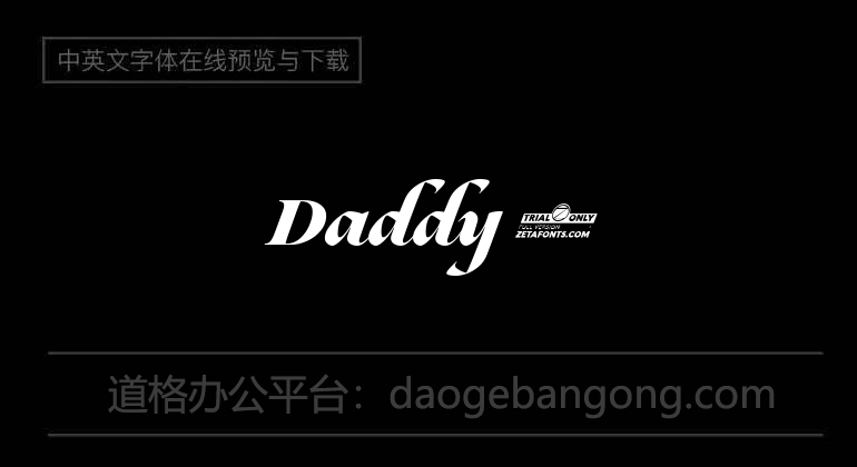 Daddy 2