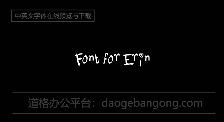 Font for Erin